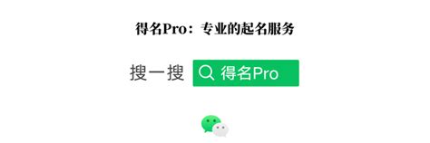 姓林的小名|有哪些林姓令人惊艳的好名字？姓林怎么起名取名？